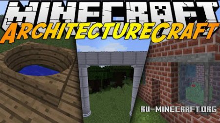  ArchitectureCraft  Minecraft 1.8.9