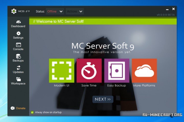 mc server software