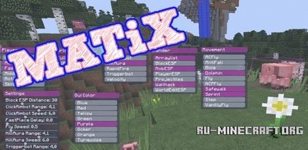 Скачать Matix для Minecraft 1.8.9