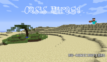  Oasis Mirage [Desert Detour Contest]  Minecraft