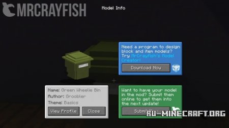  MrCrayfish's Furniture  Minecraft 1.8.9