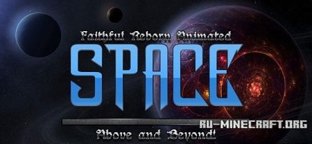  Faithful Reborn Animated Space [64x]  Minecraft 1.8.8