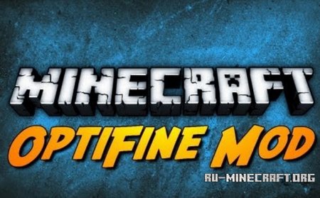 Скачать OptiFine для Minecraft 1.8.8