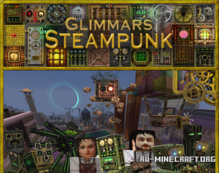  Glimmars Steampunk [64x]  Minecraft 1.8.8
