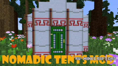  Nomadic Tents  Minecraft 1.8.9