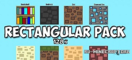  Rectangular [128x]  Minecraft 1.7.10