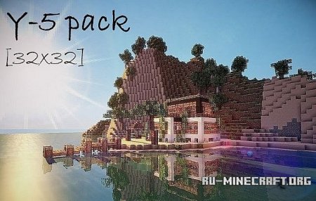  Y-5 [32x]  Minecraft 1.8.8