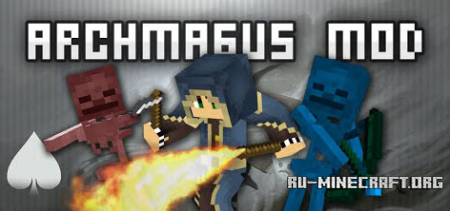  Archmagus  Minecraft 1.8.9