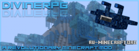  DivineRPG  Minecraft 1.7.10