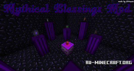  Mythical Blessings  Minecraft 1.8.9