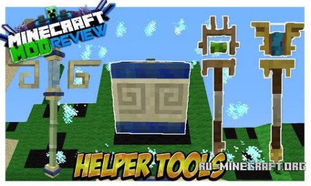  Helper Tools  Minecraft 1.8.9