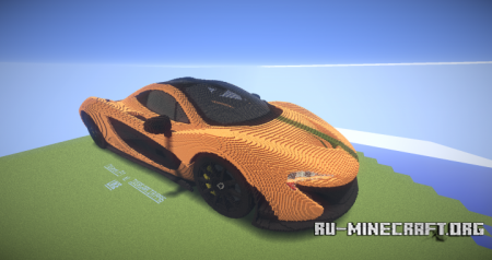  McLaren P1  Minecraft