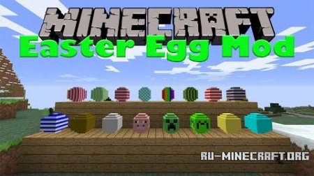  EasterEgg  Minecraft 1.8.9