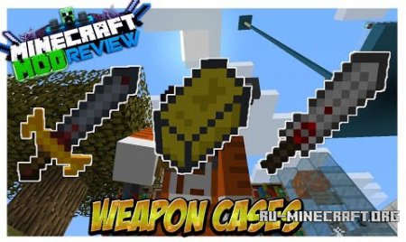  Weapon Case Loot  Minecraft 1.8.9