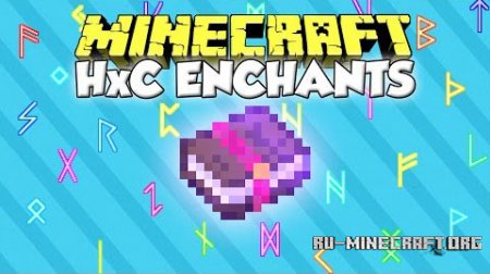 Скачать HxC Enchants для Minecraft 1.8
