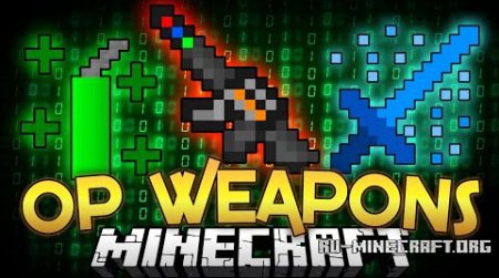  Admin Weapons  Minecraft 1.9