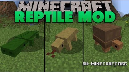 Reptile  Minecraft 1.9
