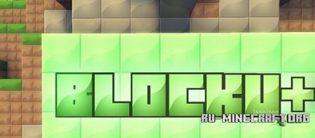  BLOCKU+ [64x]  Minecraft 1.8.8