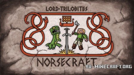  Lord Trilobites NorseCraft [16x]  Minecraft 1.9