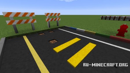  Road  Minecraft 1.8.9