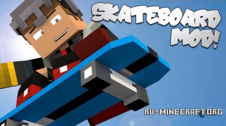  Skateboard  Minecraft 1.8.9
