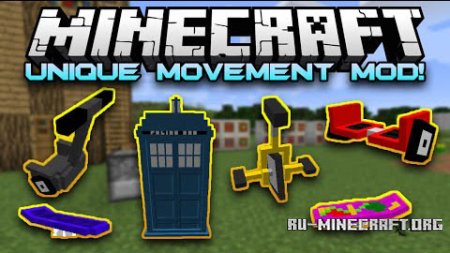 Скачать Unique Movement для Minecraft 1.8