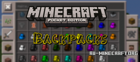  Backpacks  Minecraft PE 0.14.1
