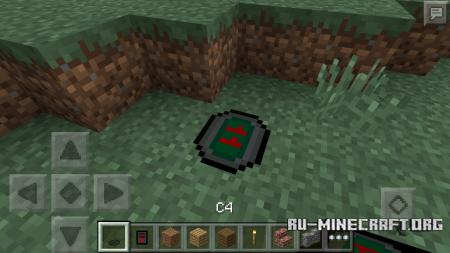  C4 Bomb  Minecraft PE 0.14.0