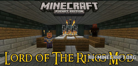 Скачать The Lord of the Rings для Minecraft PE 0.13.1