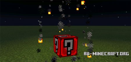  Lucky Block Infernal  Minecraft PE 0.14.0
