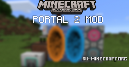 Скачать Portal 2 для Minecraft PE 0.13.1