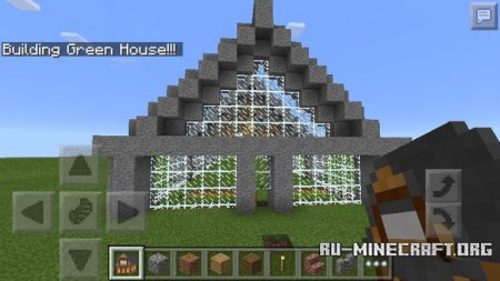  Insta House  Minecraft PE 0.13.0