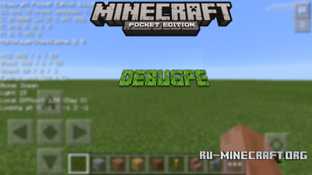 Скачать DebugPE для Minecraft PE 0.13.0
