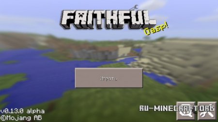 Скачать Faithful [128&#215;128] для Minecraft PE 0.13.0