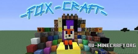  Fox Craft [16x]  Minecraft 1.8.8
