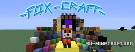  Fox Craft [16x]  Minecraft 1.8