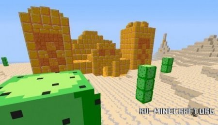  Nostalgia Emulation System [16x]  Minecraft 1.8.8