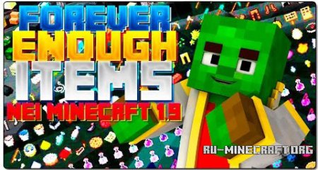  Forever Enough Items  Minecraft 1.9