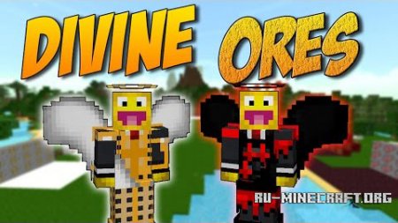 Скачать Divine Ores для Minecraft 1.8