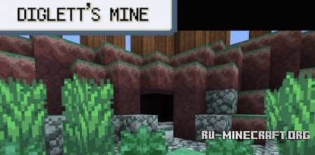  Digletts Mine [16x]  Minecraft 1.8.8