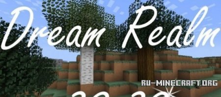  Dream Realm [32x]  Minecraft 1.8.8