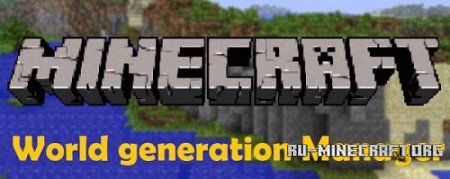  World Generation Manager  Minecraft