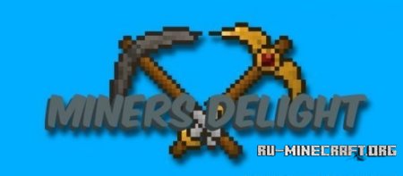  Miner's Delight [32x]  Minecraft 1.8