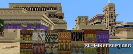  Ancient Egypt [16x]  Minecraft 1.8