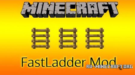  FastLadder  Minecraft 1.9