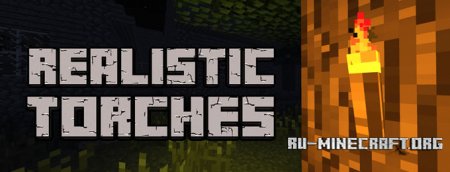  Realistic Torches  Minecraft 1.9.4