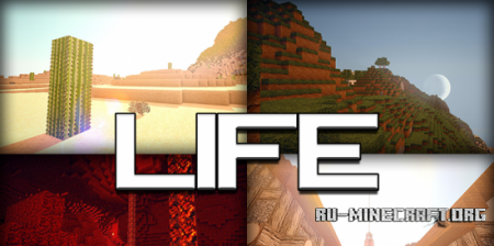 Скачать LIFE HD [64x] для Minecraft 1.7.10