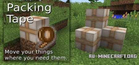  Packing Tape  Minecraft 1.9.4