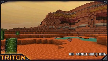  TRITON [128x]  Minecraft 1.9