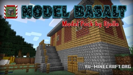 Скачать Model Basalt [16x] для Minecraft 1.9